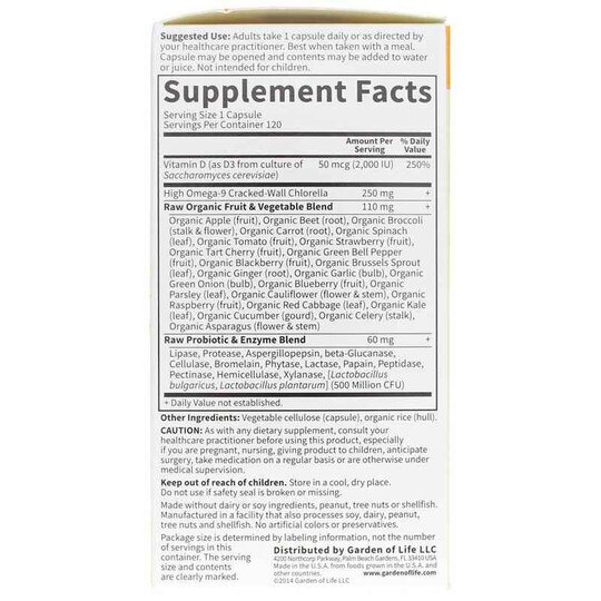 Vitamin Code Raw D3 2000 IU (50 Mcg), GOL